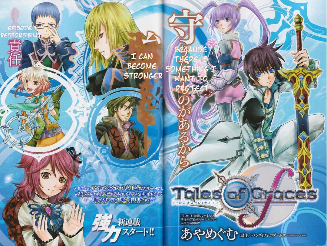 Page 3 Chapter 1 Tales of Graces f