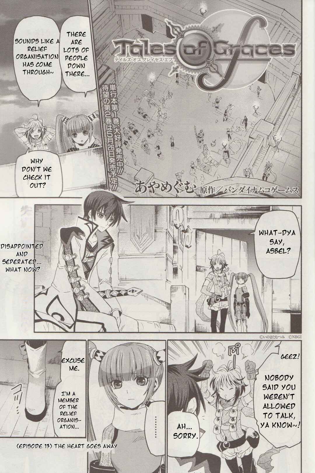 Page 1 Chapter 13 Tales of Graces f
