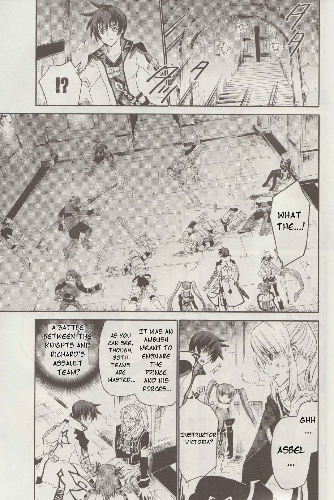 Page 11 Chapter 13 Tales of Graces f