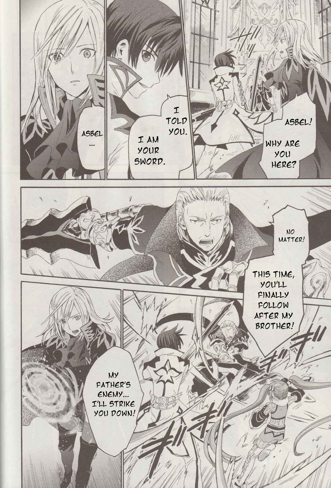 Page 15 Chapter 13 Tales of Graces f