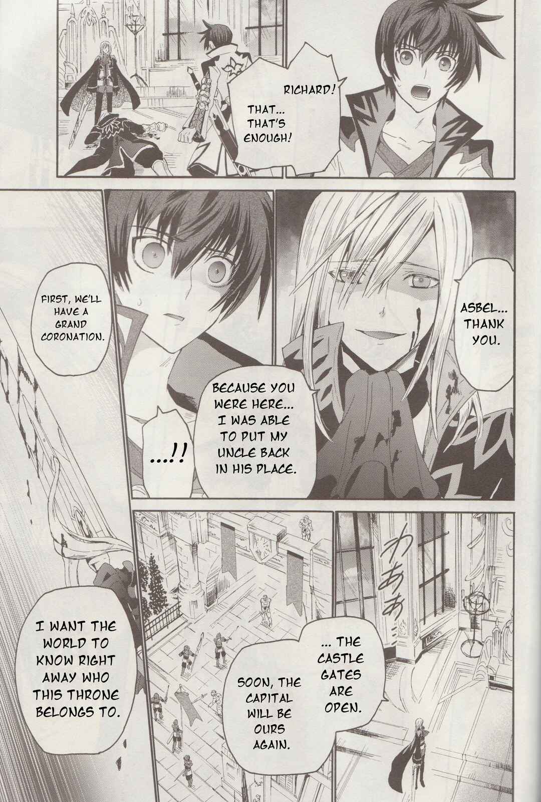 Page 19 Chapter 13 Tales of Graces f