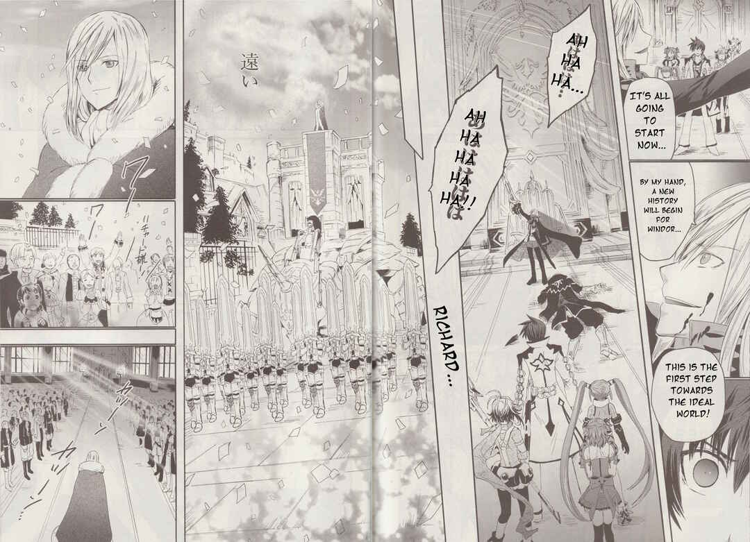 Page 20 Chapter 13 Tales of Graces f