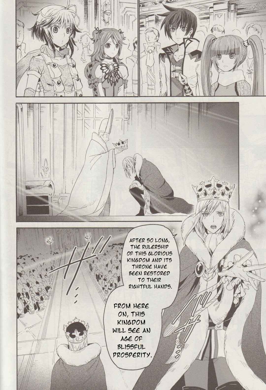 Page 21 Chapter 13 Tales of Graces f