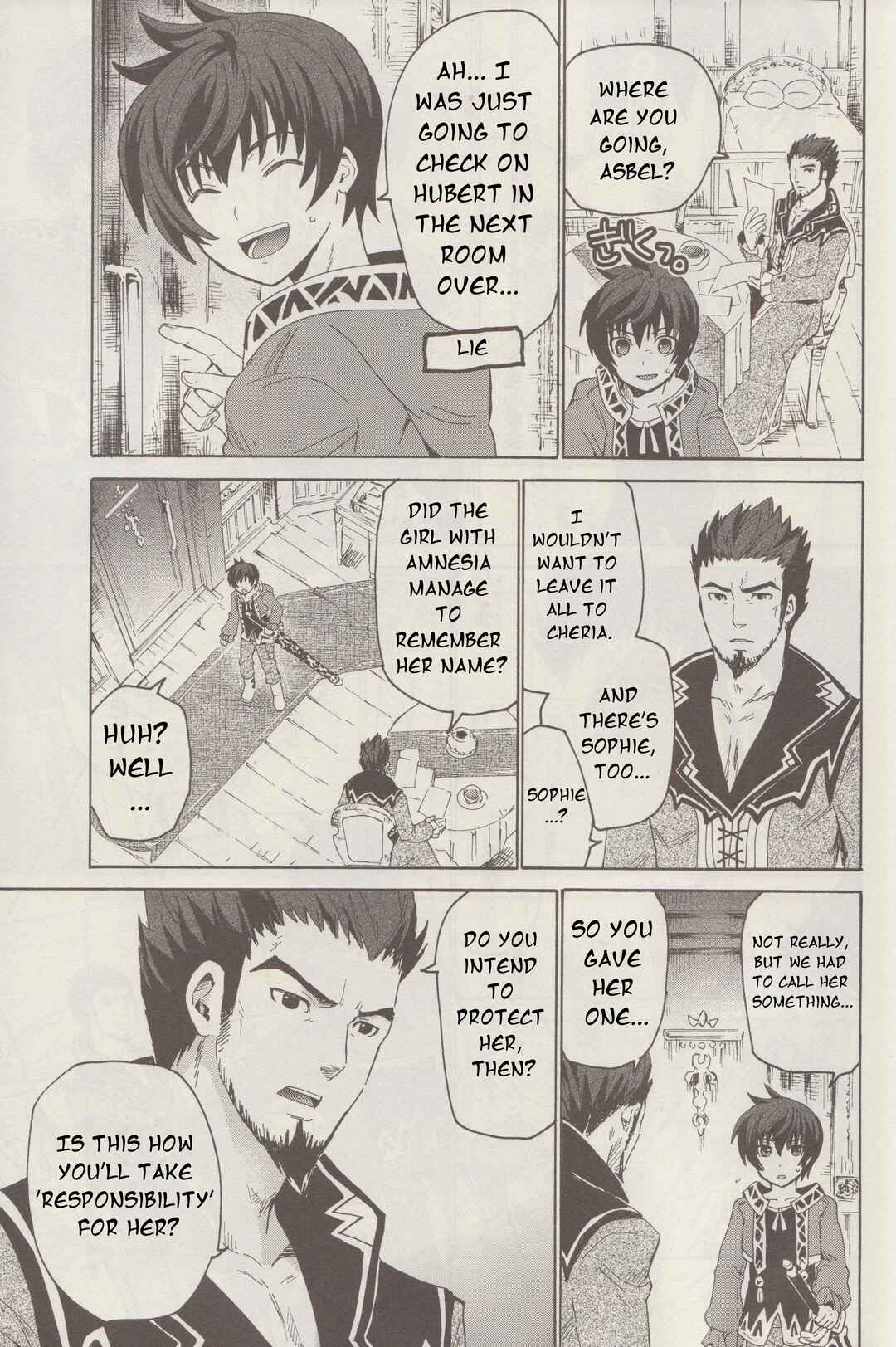 Page 10 Chapter 4 Tales of Graces f