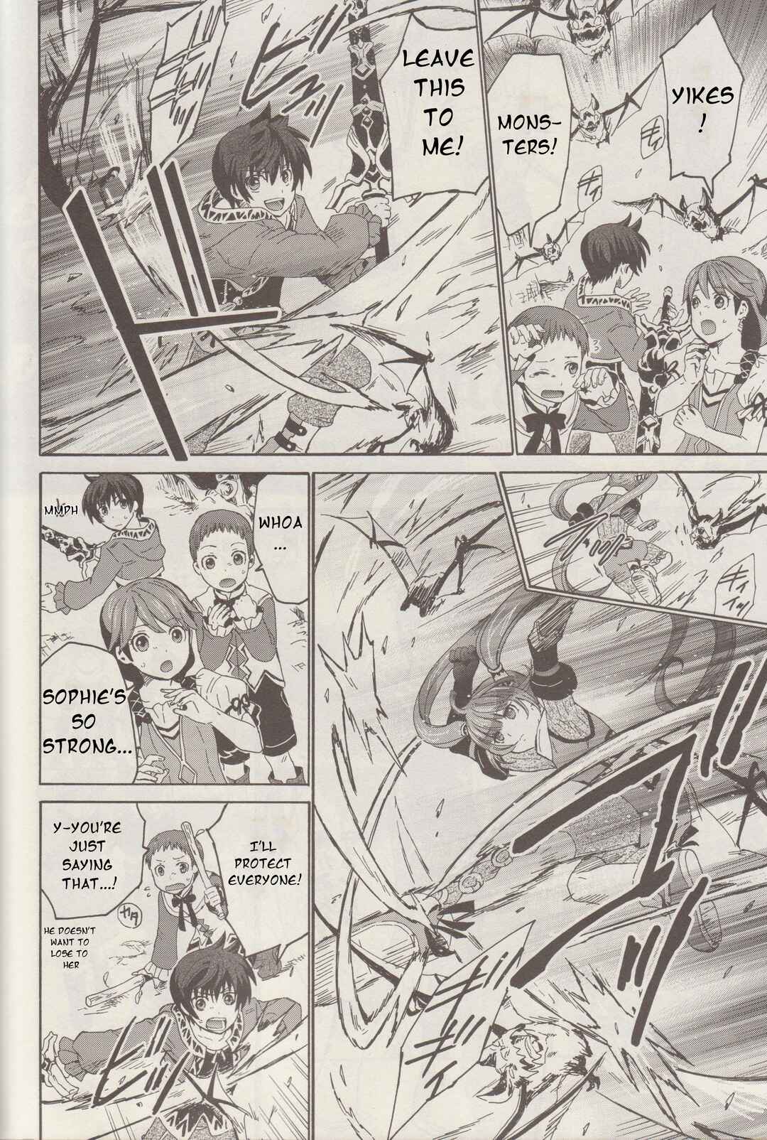 Page 17 Chapter 4 Tales of Graces f