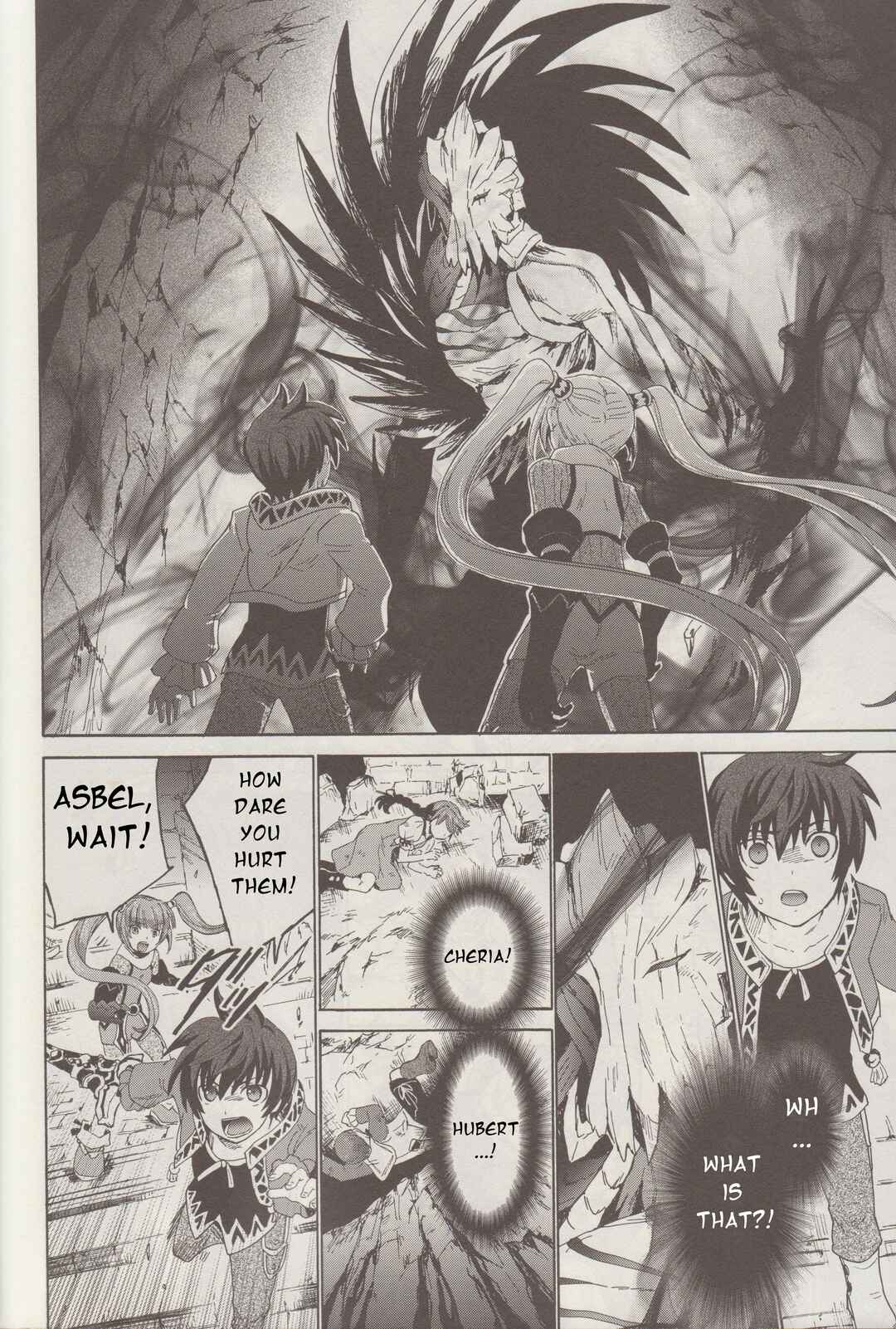 Page 23 Chapter 4 Tales of Graces f