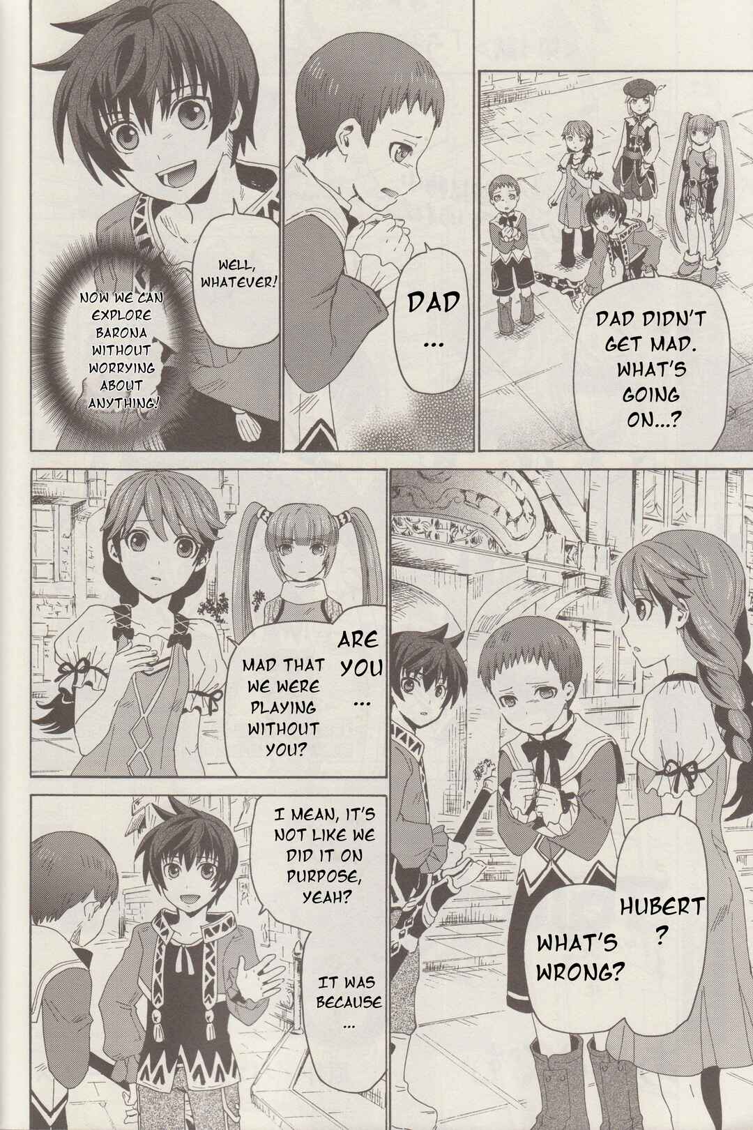 Page 5 Chapter 4 Tales of Graces f