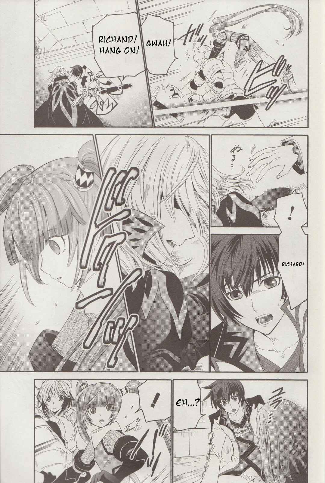 Page 10 Chapter 12 Tales of Graces f