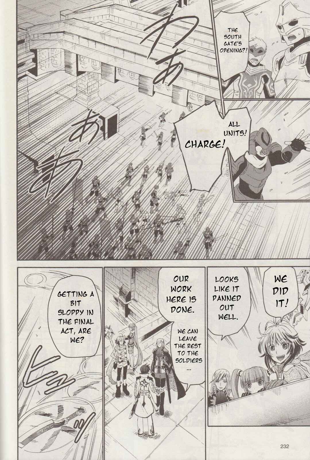 Page 15 Chapter 12 Tales of Graces f