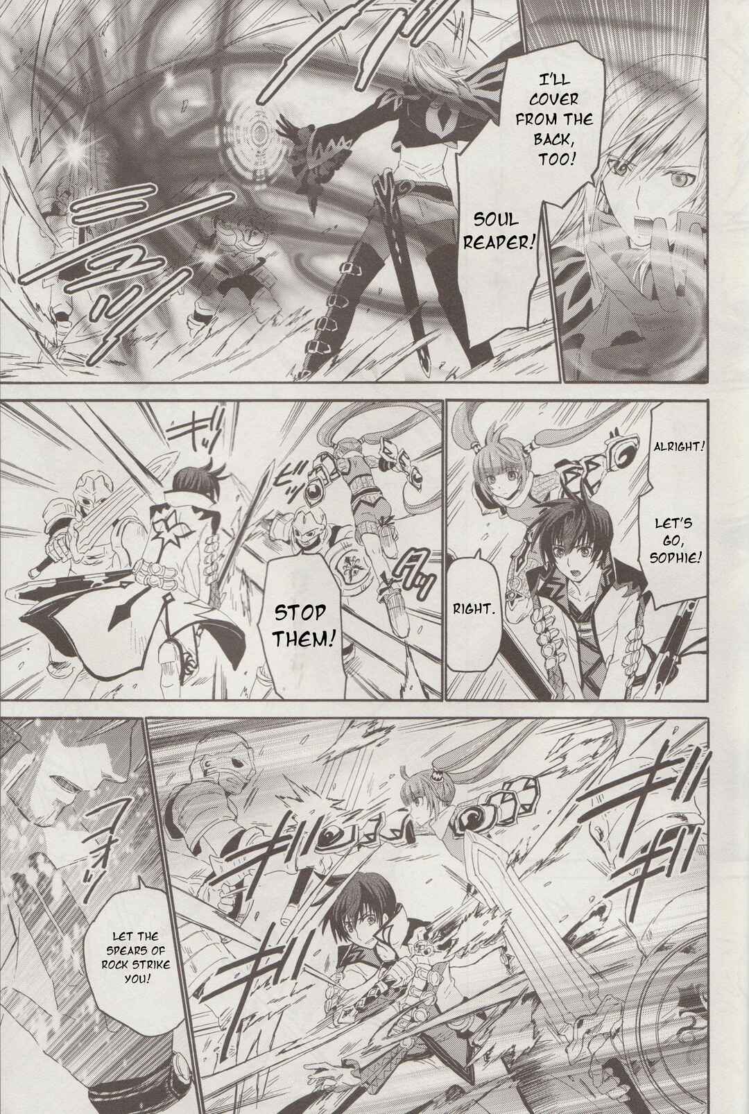 Page 20 Chapter 12 Tales of Graces f