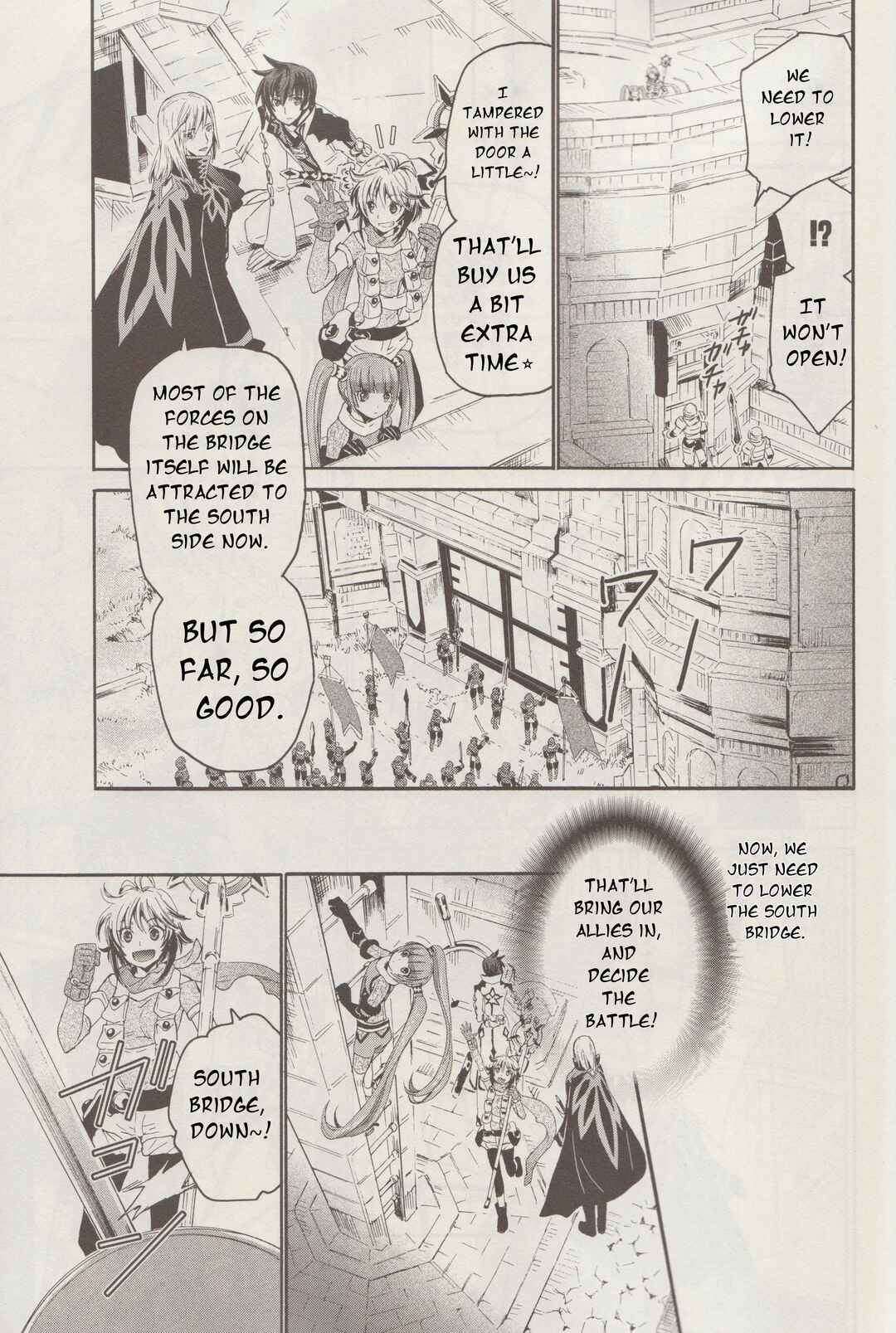 Page 6 Chapter 12 Tales of Graces f