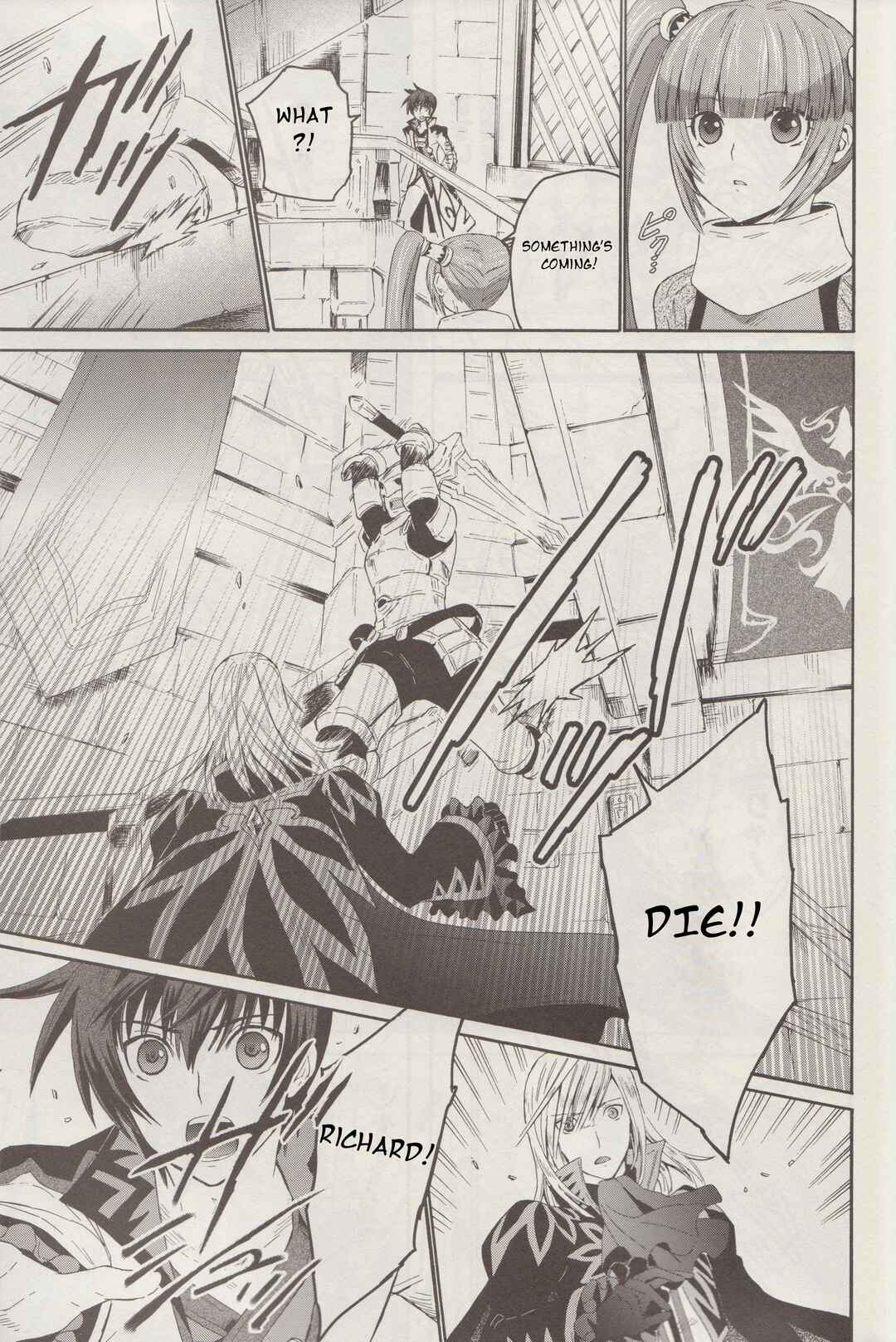 Page 8 Chapter 12 Tales of Graces f
