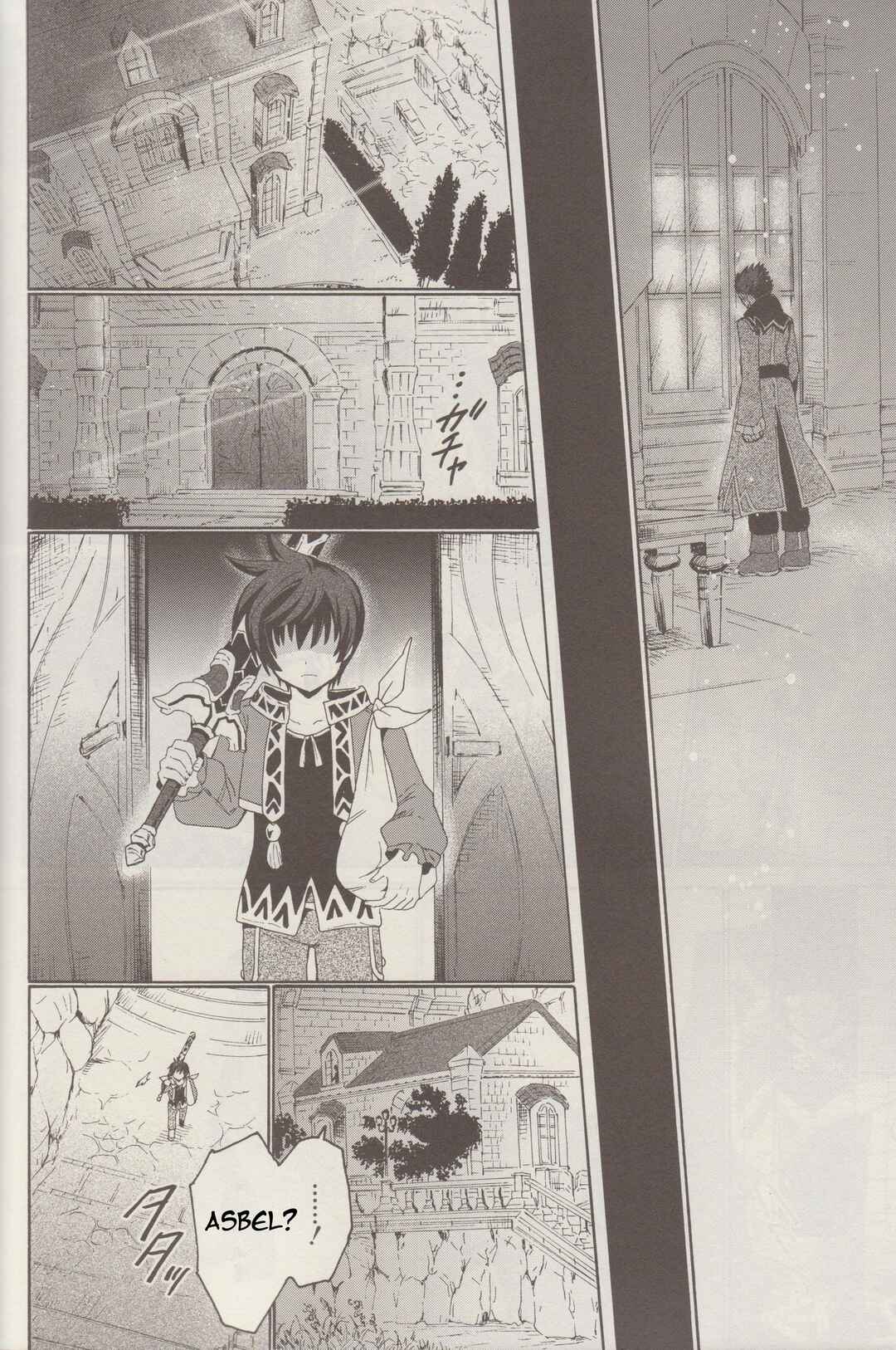 Page 12 Chapter 5 Tales of Graces f