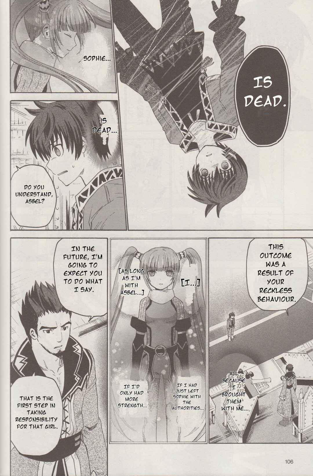 Page 7 Chapter 5 Tales of Graces f