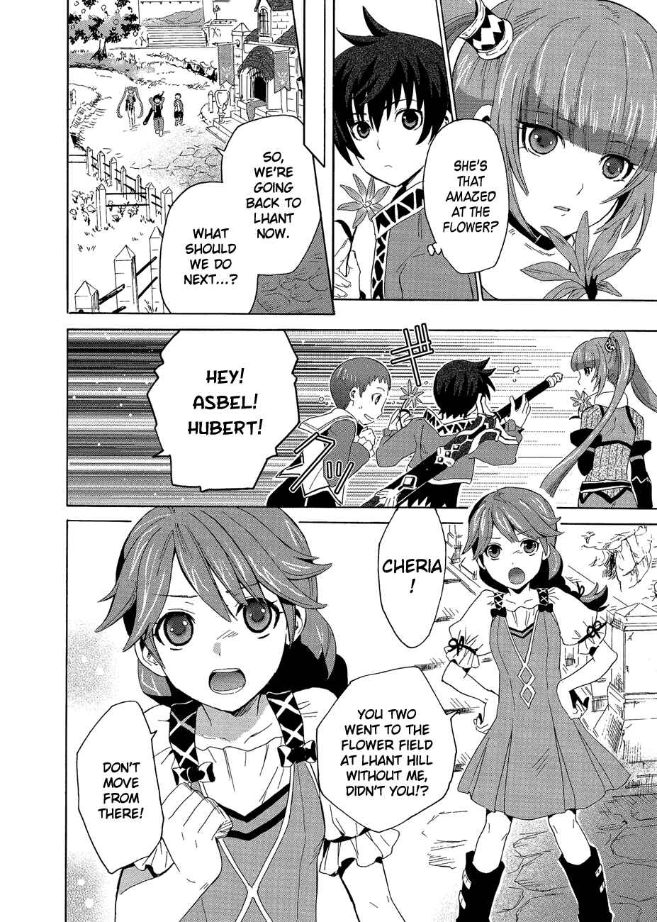 Page 16 Chapter 1 Tales of Graces f