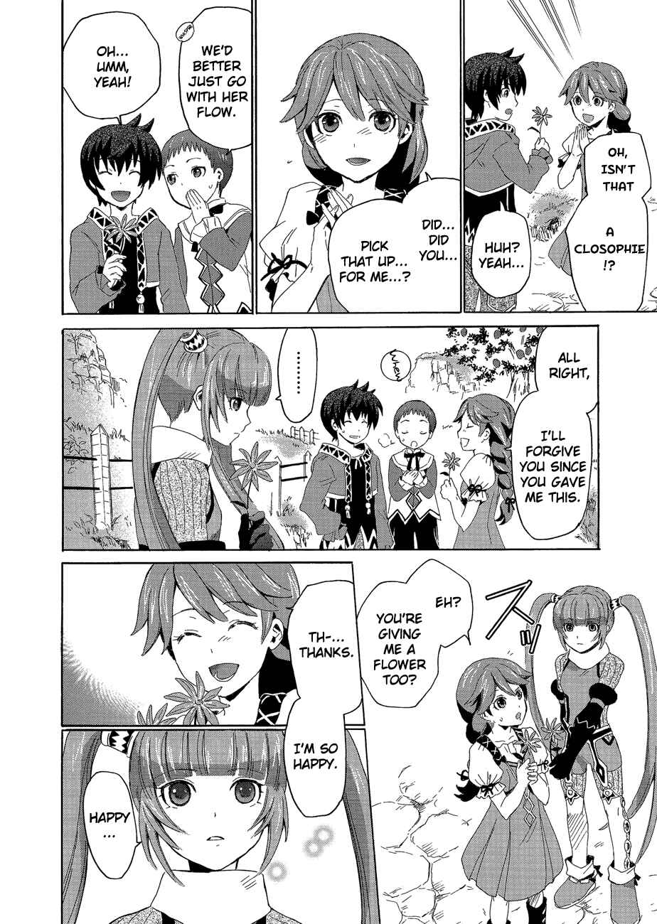 Page 18 Chapter 1 Tales of Graces f