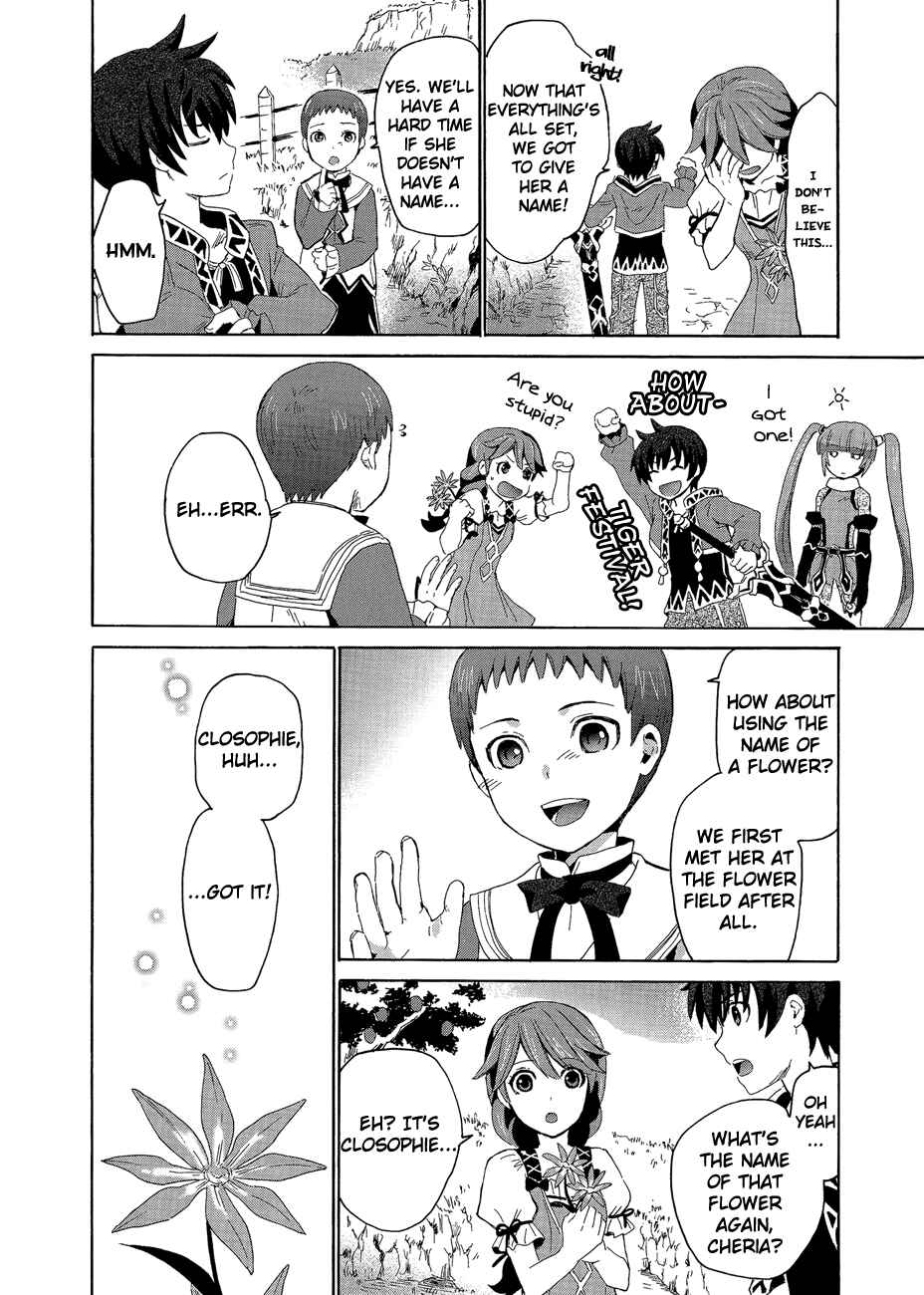 Page 24 Chapter 1 Tales of Graces f