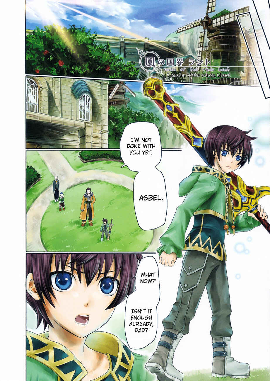 Page 5 Chapter 1 Tales of Graces f