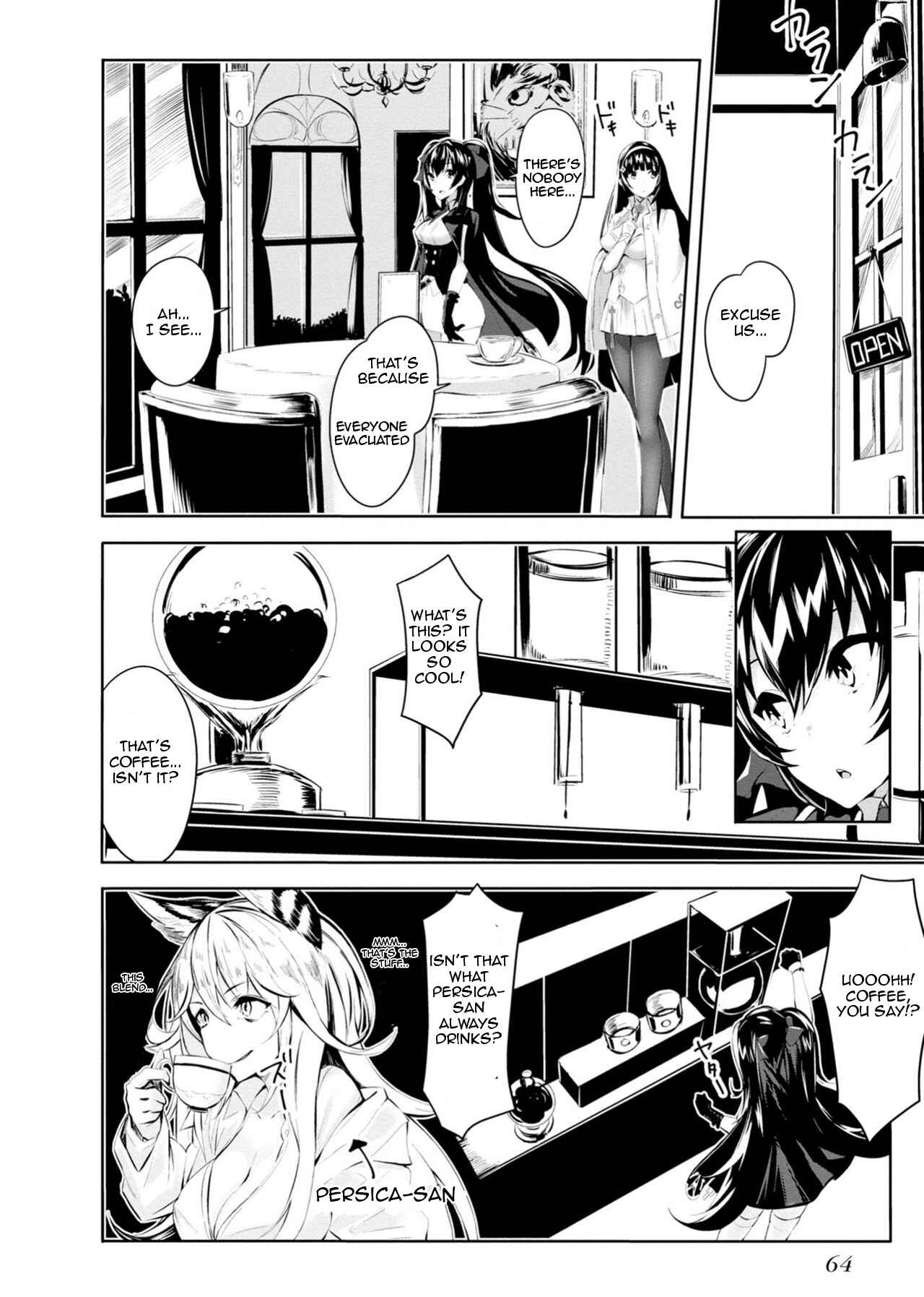 Page 4 Chapter 8 Dolls Frontline Dengeki Comic Anthology