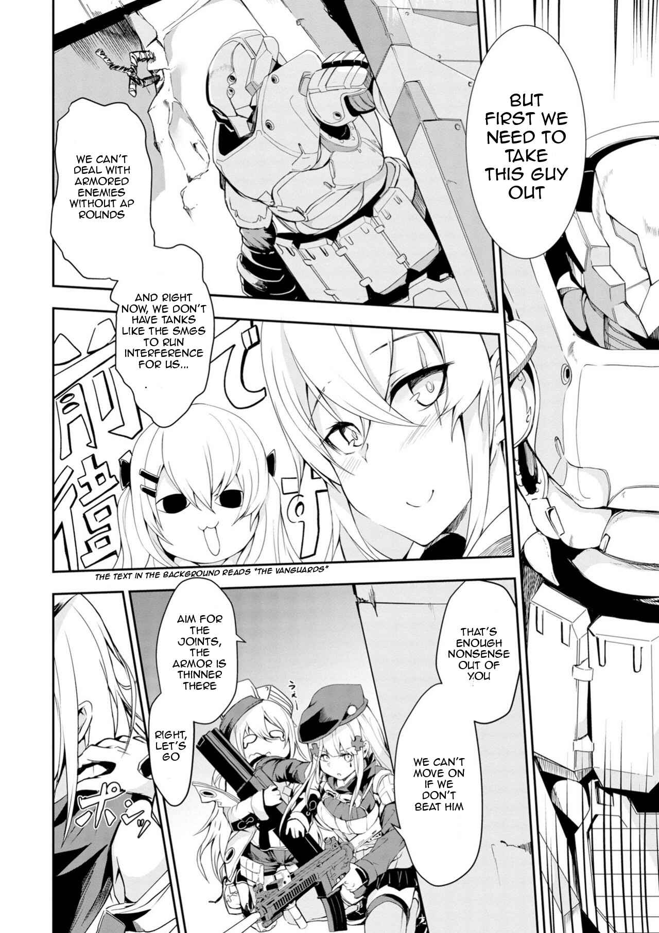 Page 2 Chapter 7 Dolls Frontline Dengeki Comic Anthology