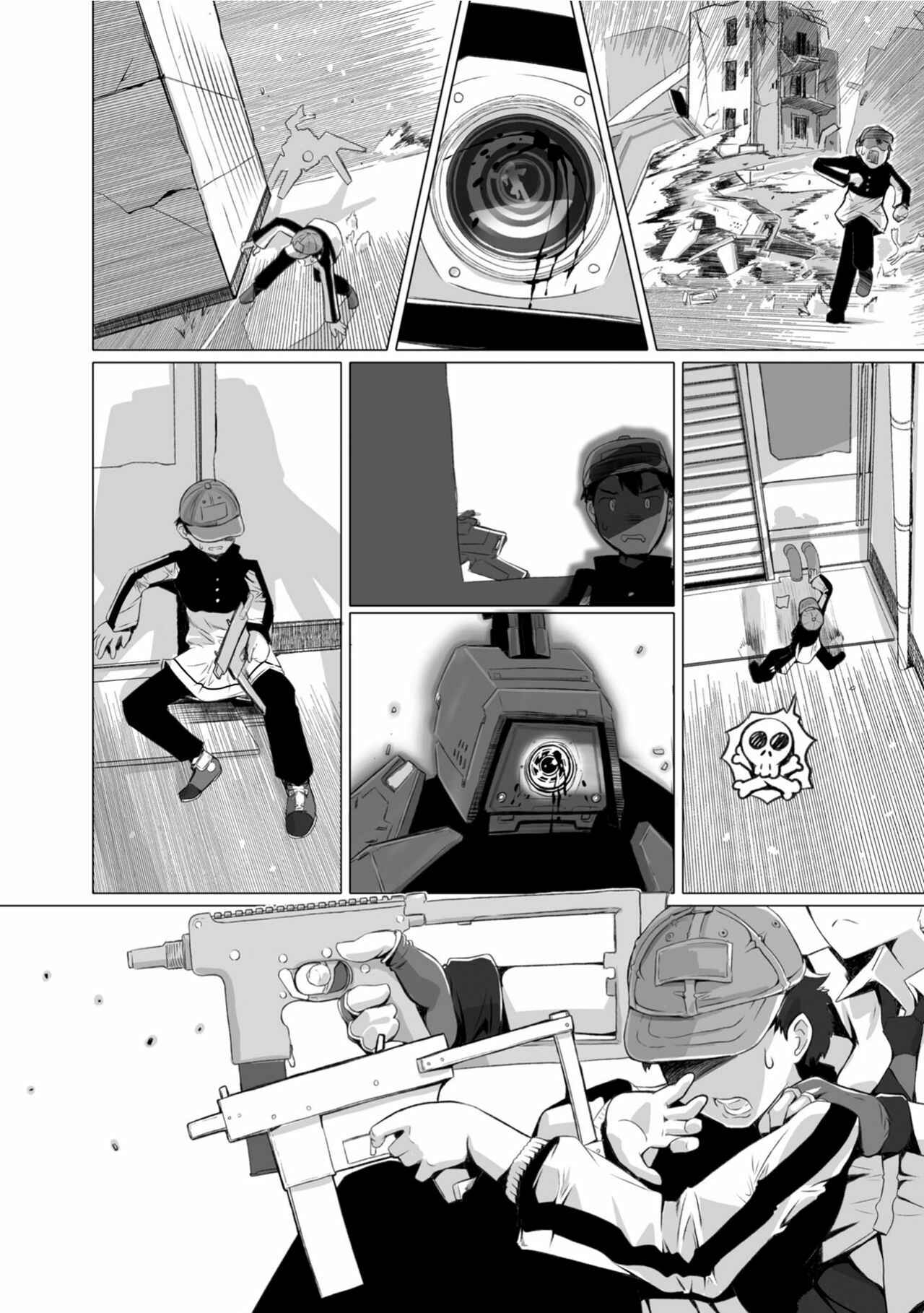 Page 4 Chapter 5 Dolls Frontline Dengeki Comic Anthology