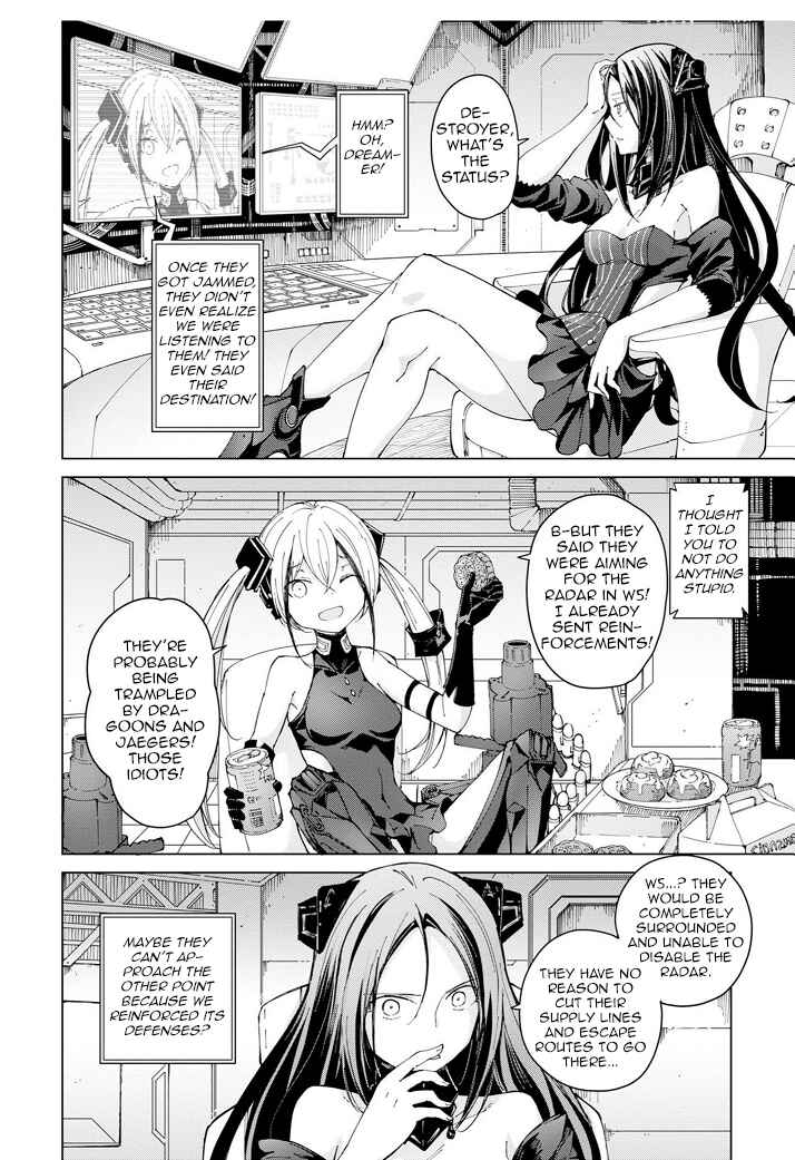 Page 2 Chapter 1 Dolls Frontline Dengeki Comic Anthology