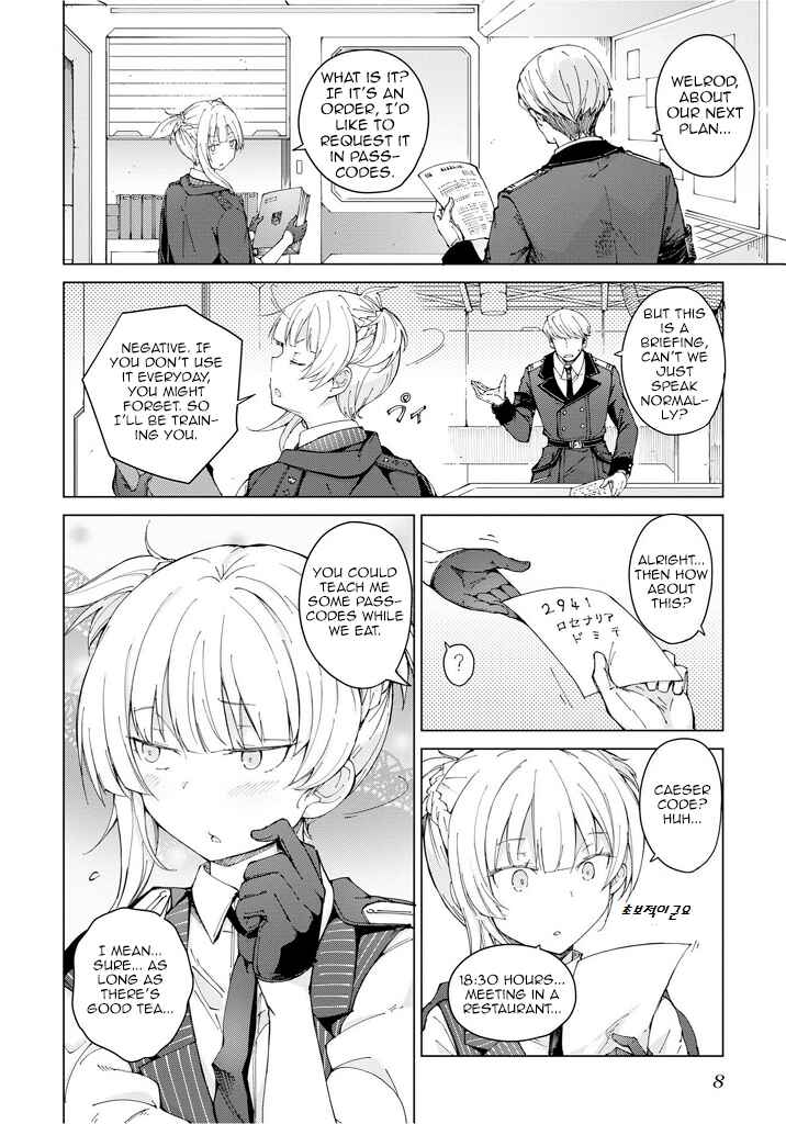 Page 6 Chapter 1 Dolls Frontline Dengeki Comic Anthology