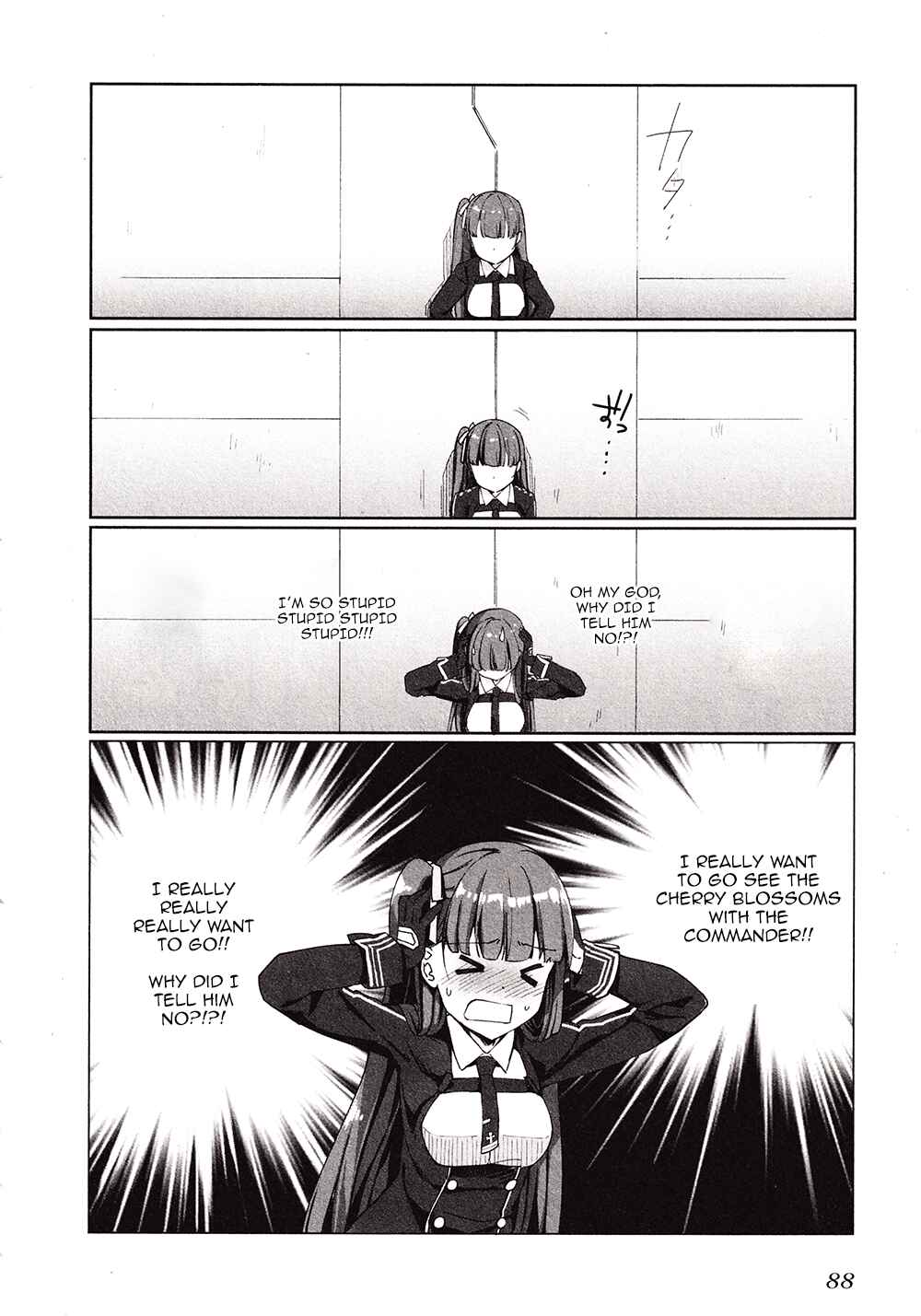 Page 2 Chapter 10 Dolls Frontline Dengeki Comic Anthology