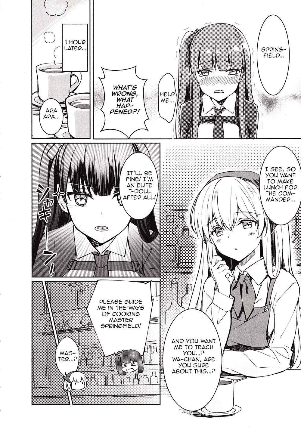Page 4 Chapter 10 Dolls Frontline Dengeki Comic Anthology