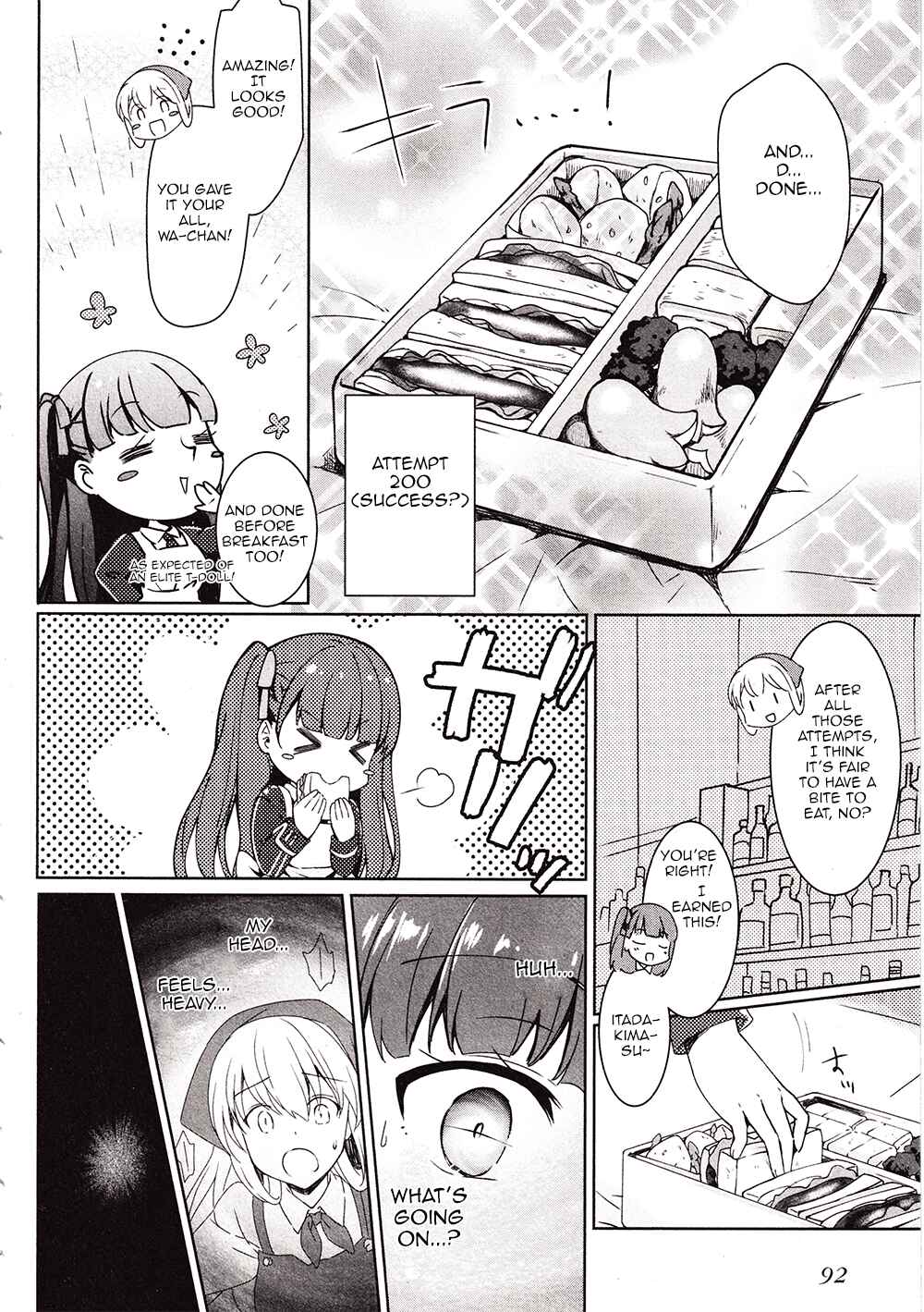 Page 6 Chapter 10 Dolls Frontline Dengeki Comic Anthology