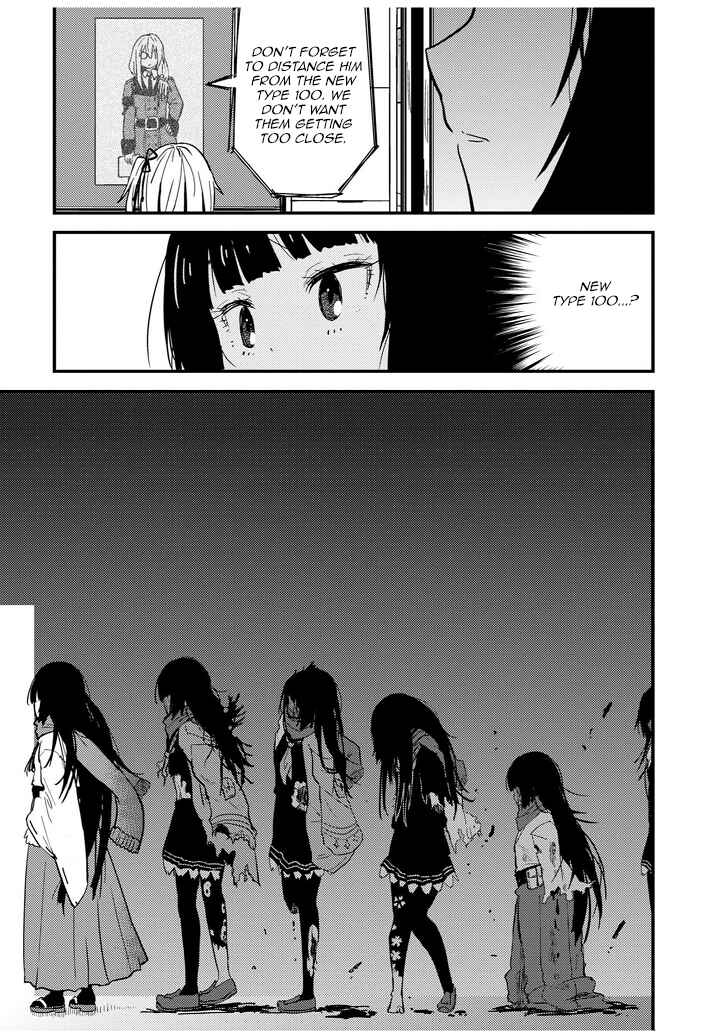Page 5 Chapter 6 Dolls Frontline Dengeki Comic Anthology