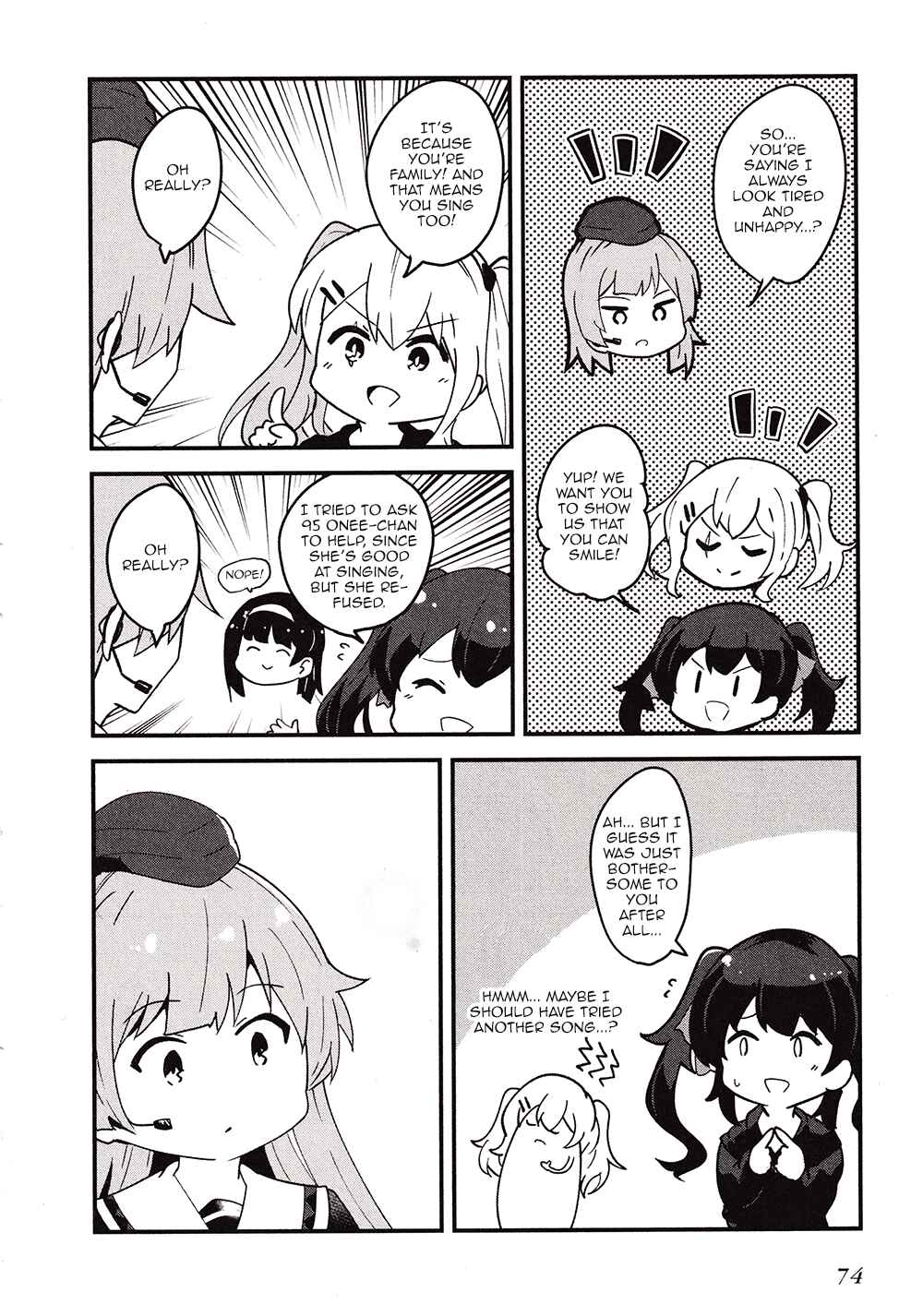 Page 6 Chapter 8 Dolls Frontline Dengeki Comic Anthology