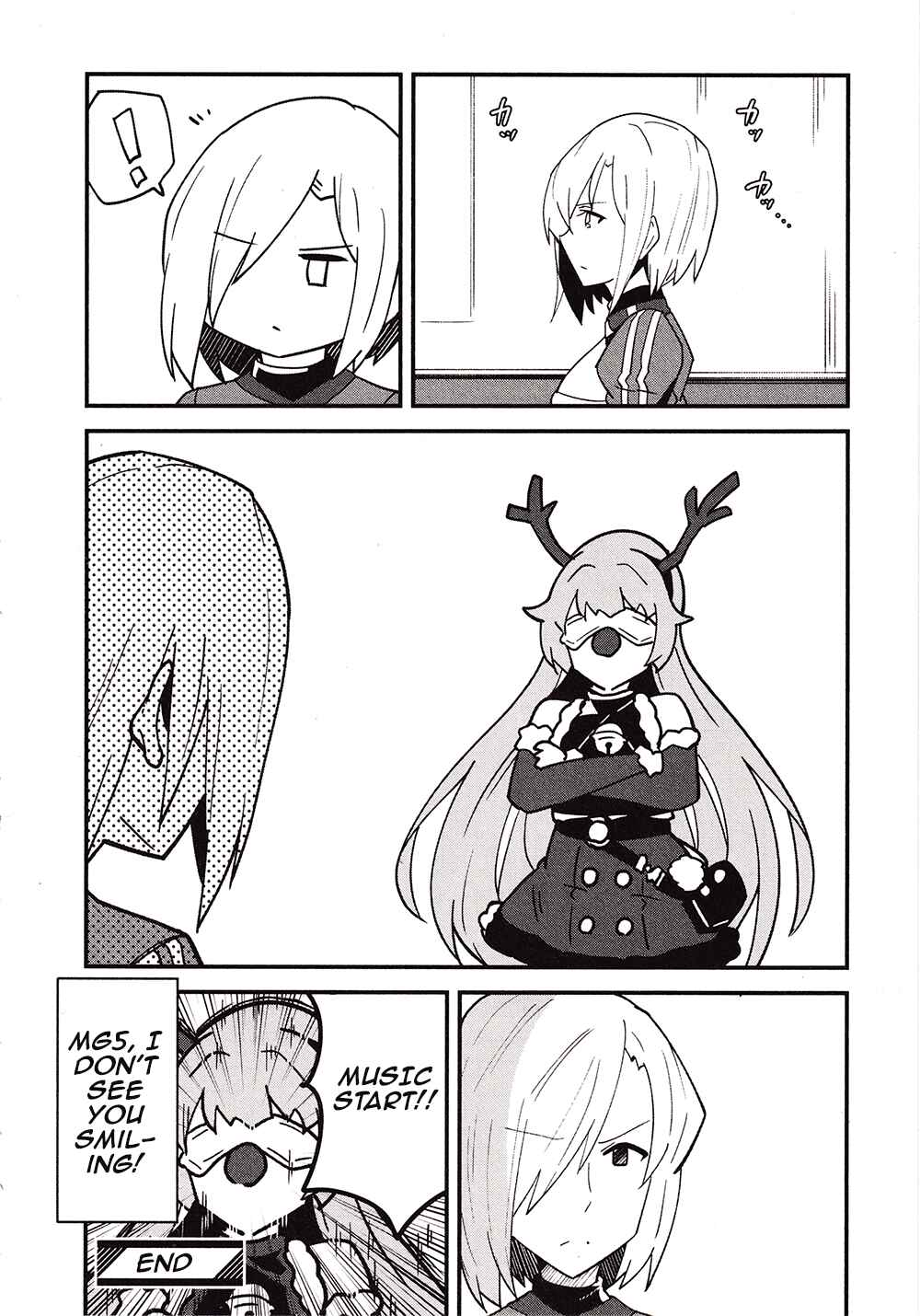 Page 8 Chapter 8 Dolls Frontline Dengeki Comic Anthology