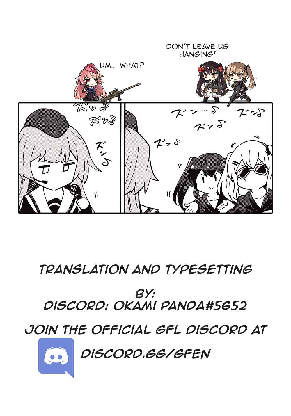 Page 9 Chapter 8 Dolls Frontline Dengeki Comic Anthology