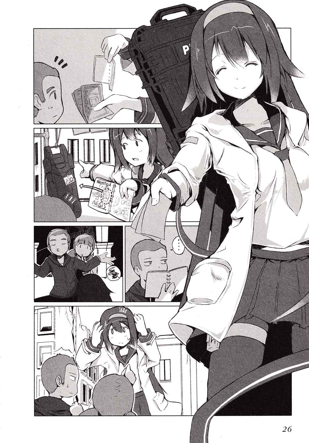 Page 2 Chapter 3 Dolls Frontline Dengeki Comic Anthology