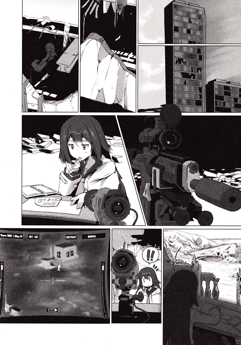 Page 4 Chapter 3 Dolls Frontline Dengeki Comic Anthology