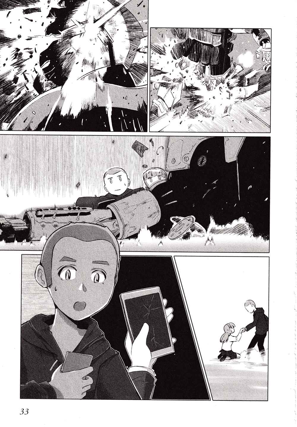 Page 9 Chapter 3 Dolls Frontline Dengeki Comic Anthology