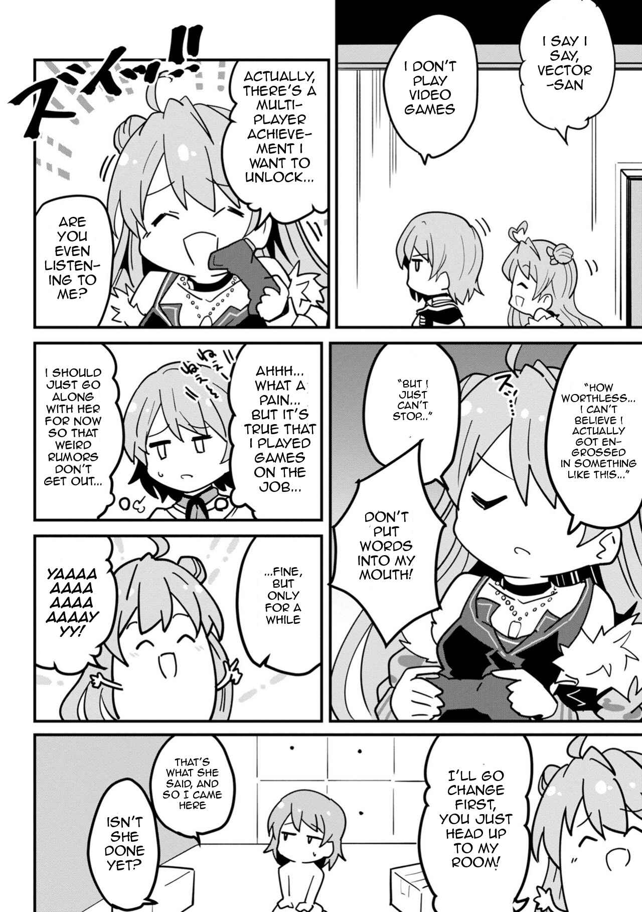 Page 4 Chapter 12 Dolls Frontline Dengeki Comic Anthology