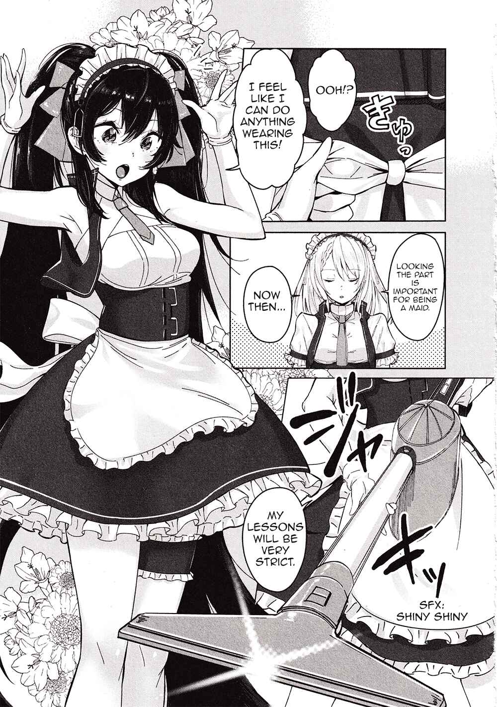 Page 5 Chapter 4 Dolls Frontline Dengeki Comic Anthology
