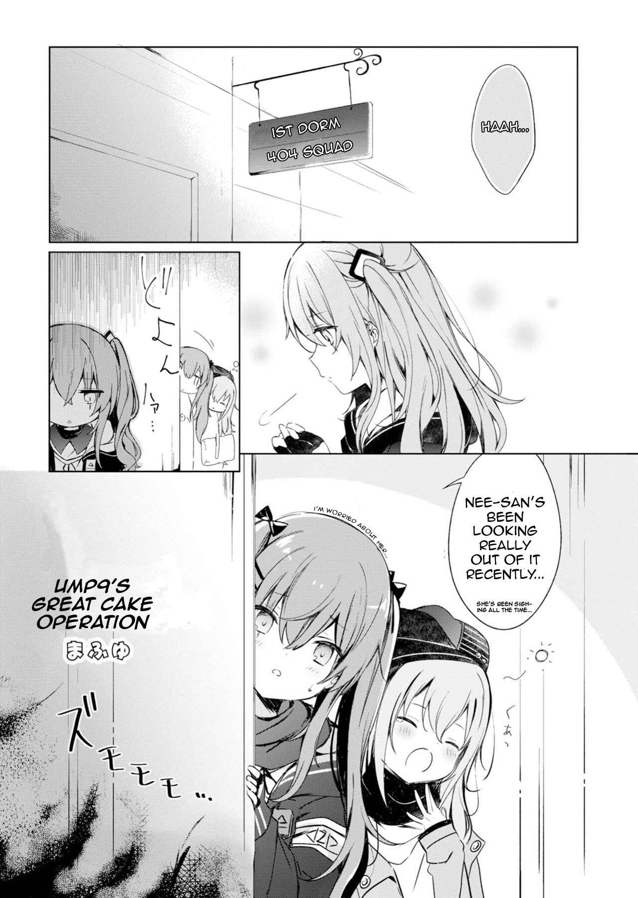 Page 1 Chapter 9 Dolls Frontline Dengeki Comic Anthology
