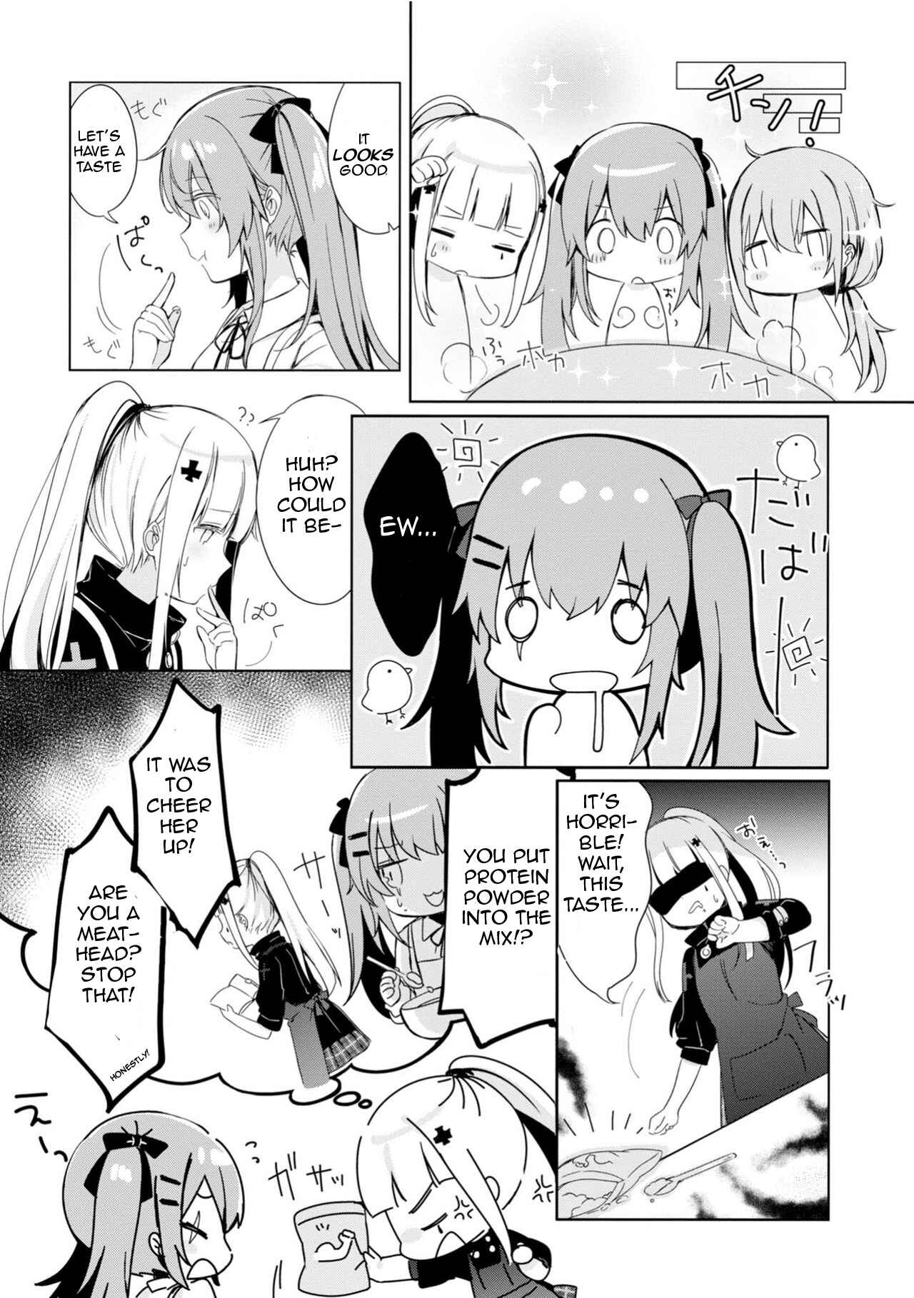 Page 5 Chapter 9 Dolls Frontline Dengeki Comic Anthology