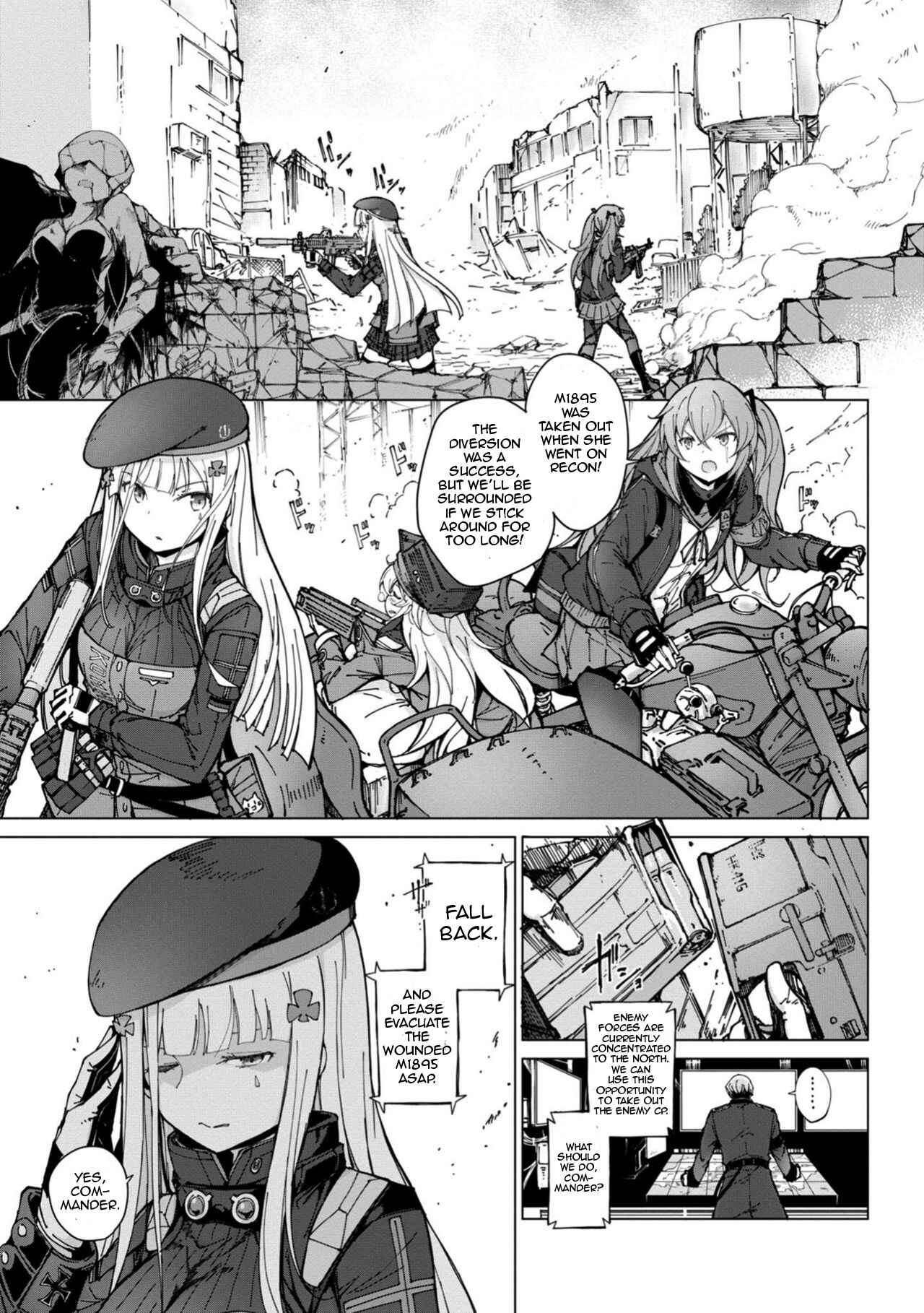Page 5 Chapter 1 Dolls Frontline Dengeki Comic Anthology