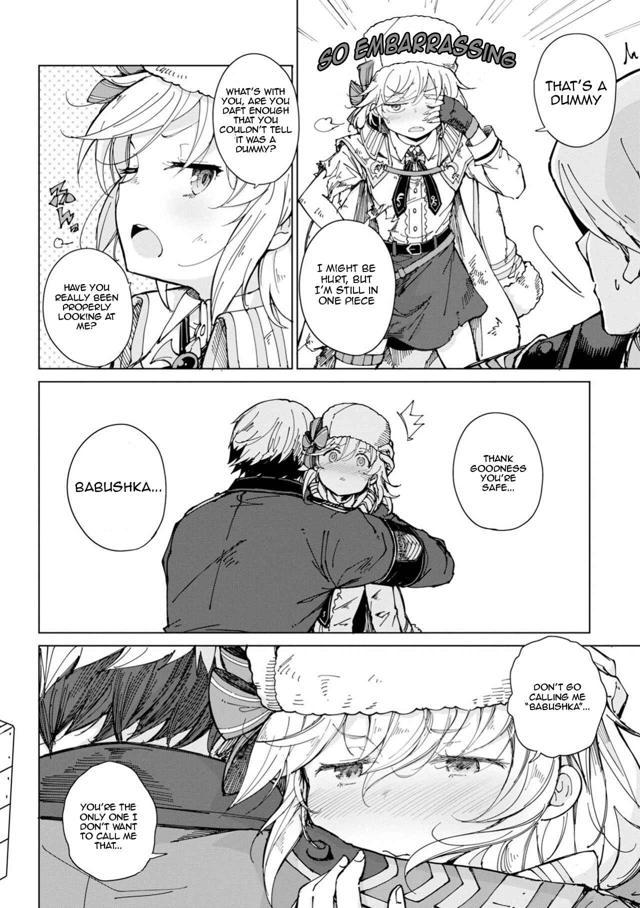 Page 8 Chapter 1 Dolls Frontline Dengeki Comic Anthology