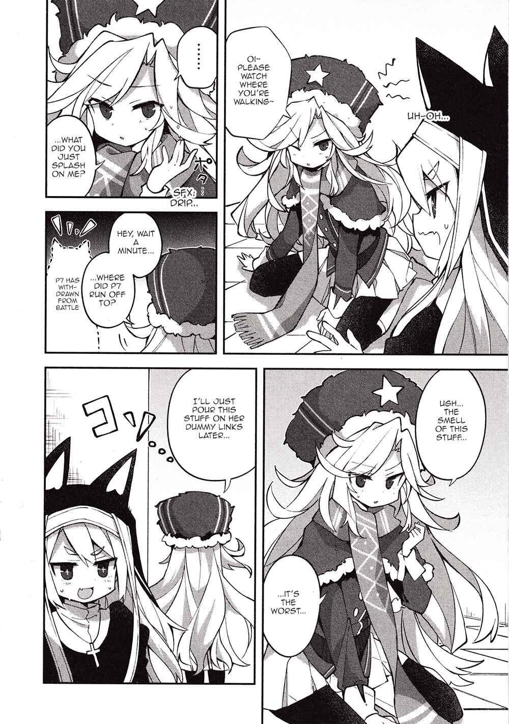 Page 2 Chapter 7 Dolls Frontline Dengeki Comic Anthology