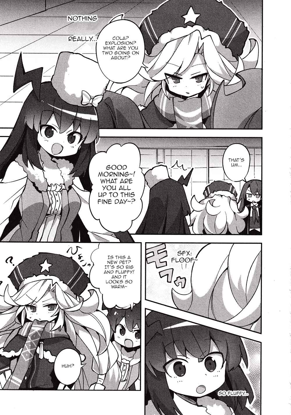 Page 5 Chapter 7 Dolls Frontline Dengeki Comic Anthology