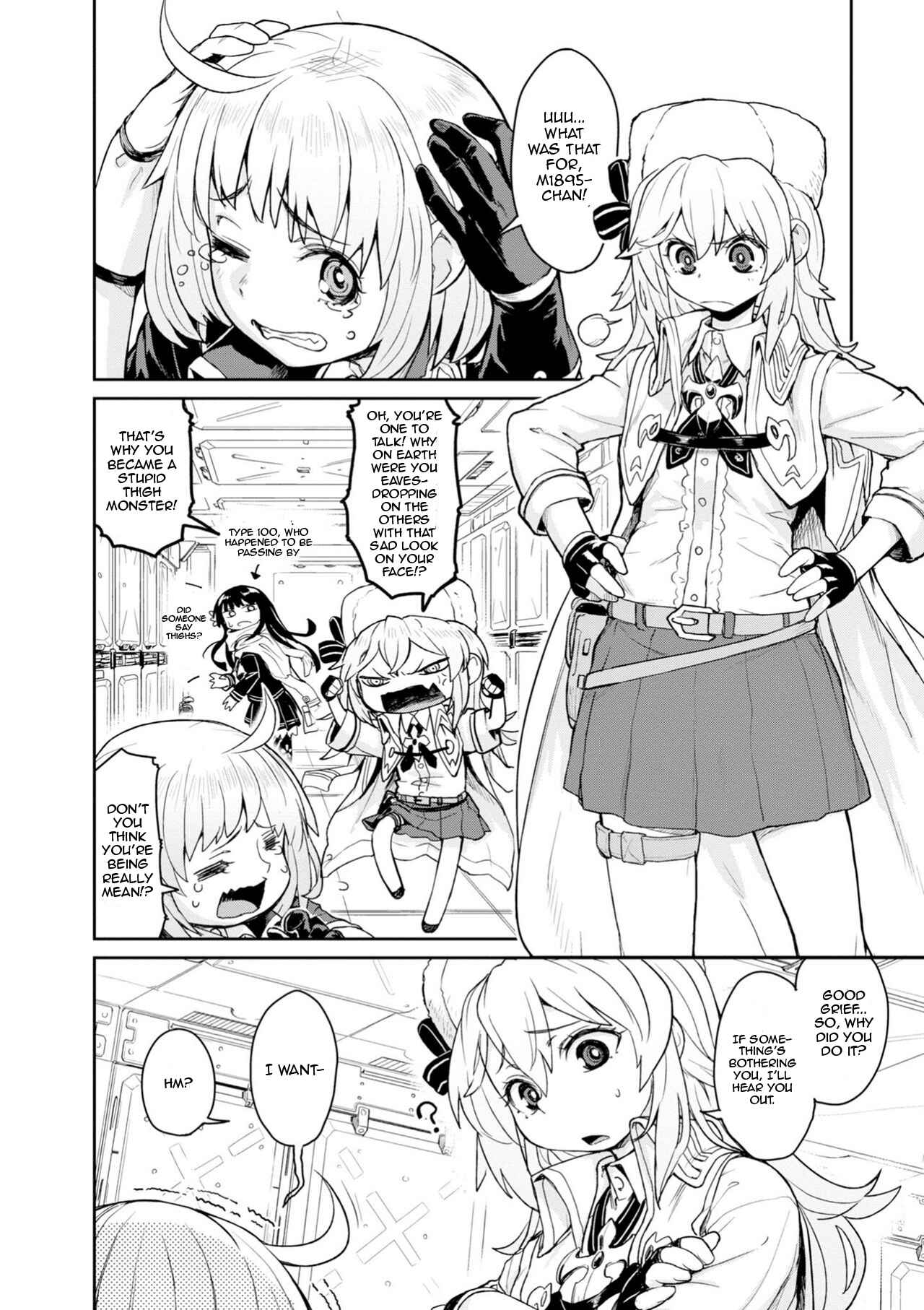 Page 2 Chapter 4 Dolls Frontline Dengeki Comic Anthology