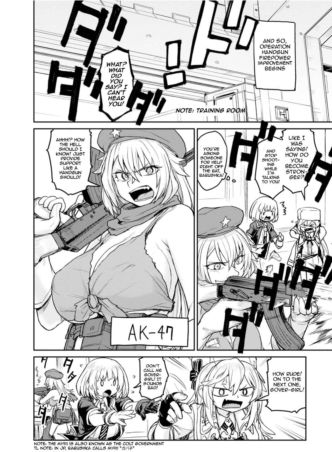 Page 6 Chapter 4 Dolls Frontline Dengeki Comic Anthology