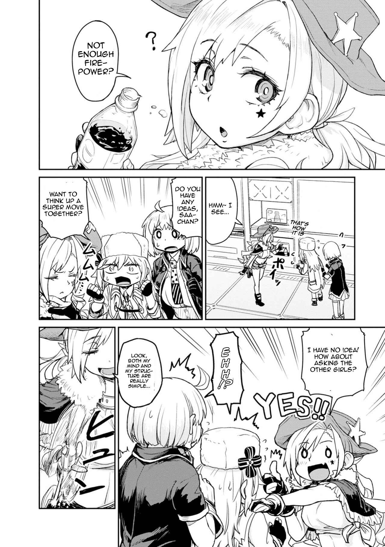 Page 8 Chapter 4 Dolls Frontline Dengeki Comic Anthology