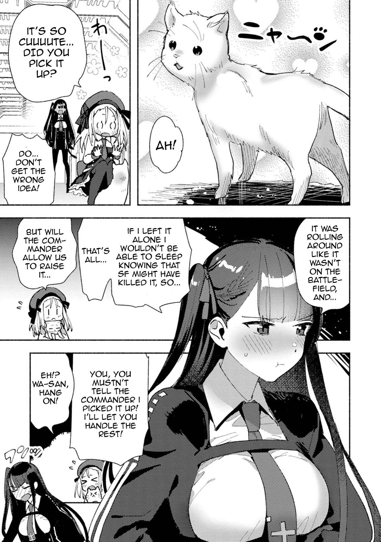 Page 3 Chapter 13 Dolls Frontline Dengeki Comic Anthology