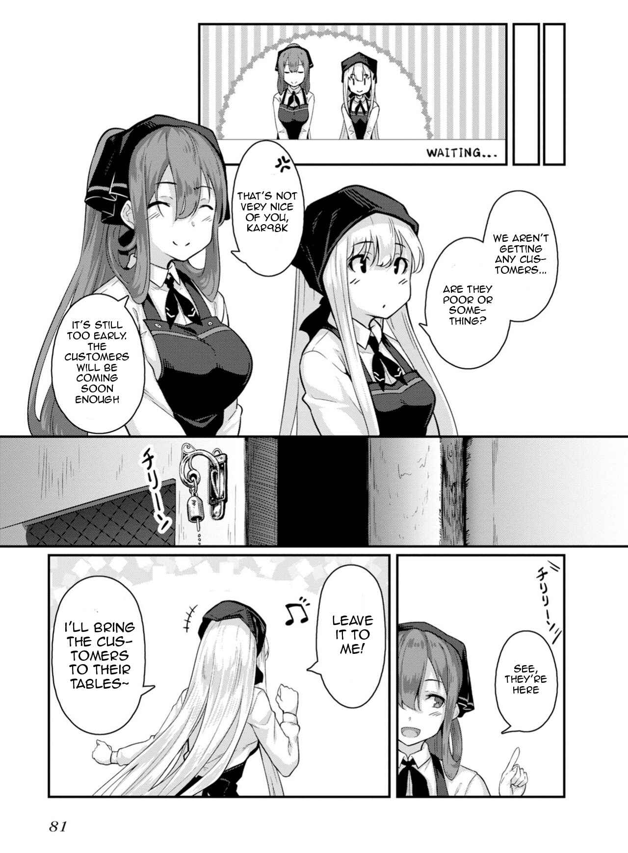 Page 5 Chapter 10 Dolls Frontline Dengeki Comic Anthology